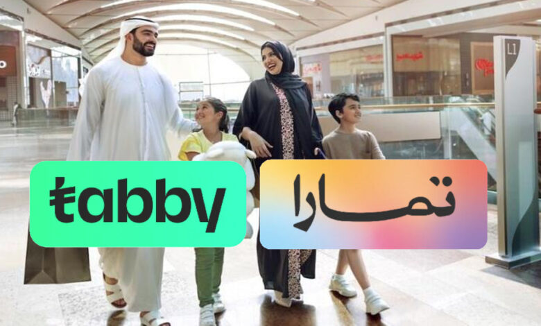 إعلان شراكة نتورك إنترناشيونال مع تمارا وتابي لتقديم حلول دفع مرنة في الإمارات