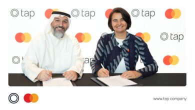 تاب للمدفوعات تعلن شراكة مع ماستركارد لإطلاق خدمة الدفع البيومترية بضغطة زر واحدة