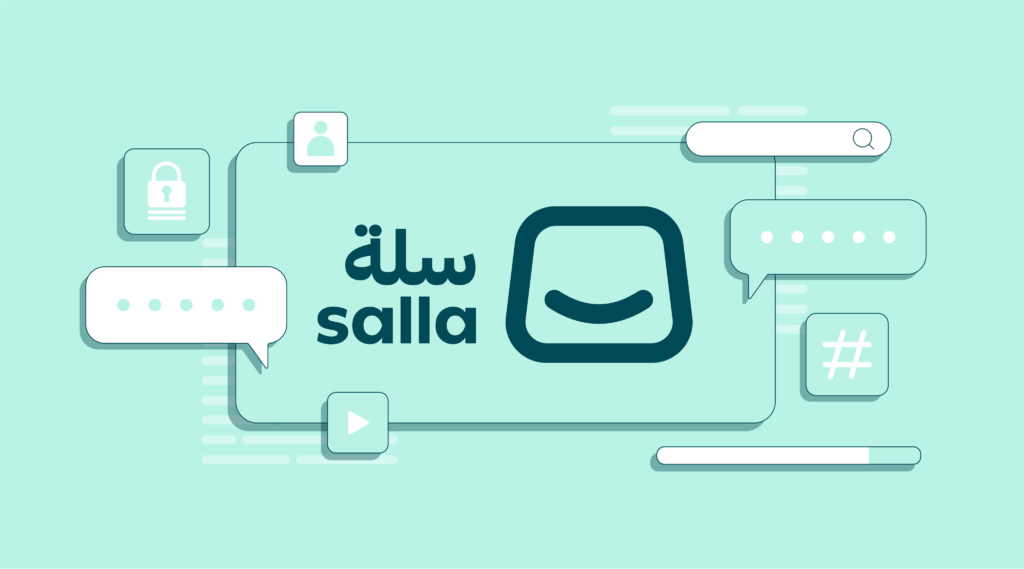 اتفاقية شراكة بين "STC Bank" و"سلة" لتسهيل المدفوعات الرقمية للمتاجر الإلكترونية بالسعودية