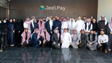 فريق جيل باي