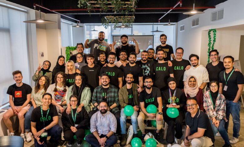 فريق كالو