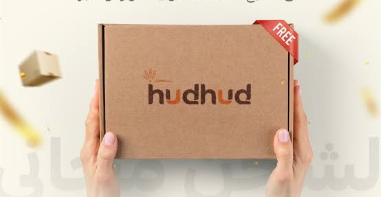 واجهة تطبيق هدهد شوب.