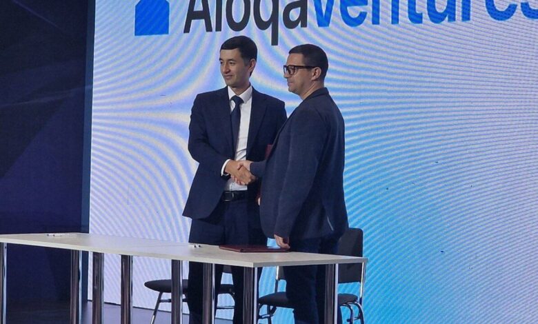 شعار شركة بلاتما