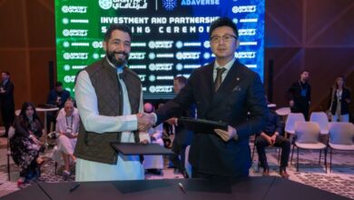 مرئي لبلوك تشين في كرة القدم.