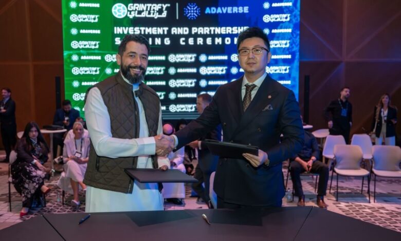 مرئي لبلوك تشين في كرة القدم.