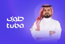 شعار شركة طوبا أو صورة تعكس التكنولوجيا في قطاع الرعاية الصحية